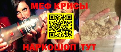 альфа пвп Чапаевск