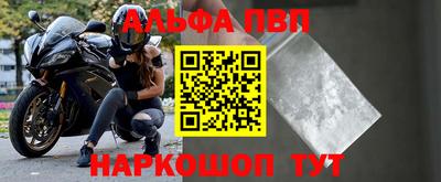 2c-b Чебоксары