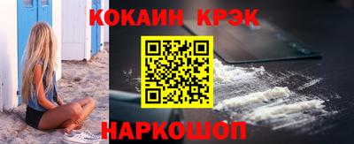 2c-b Чебоксары