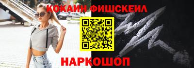 2c-b Чебоксары