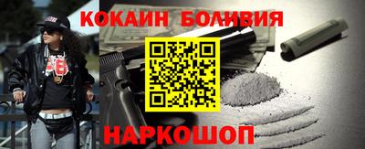 2c-b Чебоксары