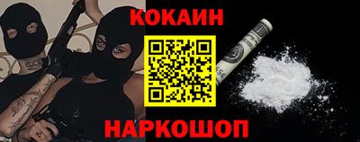 альфа пвп Чапаевск
