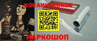 2c-b Чебоксары