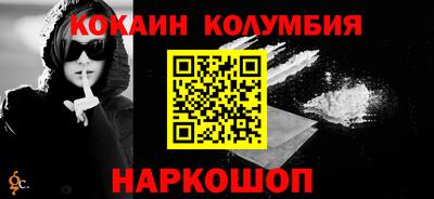 альфа пвп Чапаевск