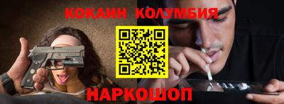 альфа пвп Чапаевск