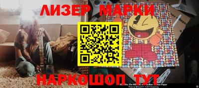герыч Чебаркуль