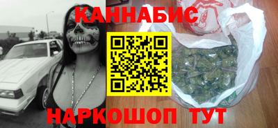 2c-b Чебоксары
