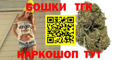 альфа пвп Чапаевск