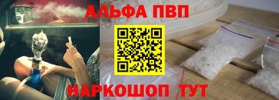 герыч Чебаркуль