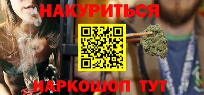 герыч Чебаркуль