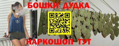 альфа пвп Чапаевск