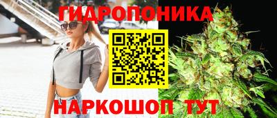 2c-b Чебоксары