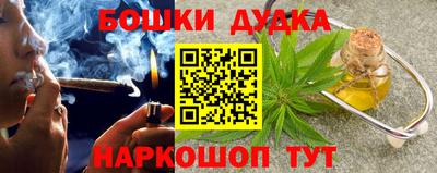 альфа пвп Чапаевск
