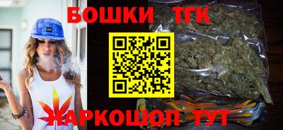 герыч Чебаркуль