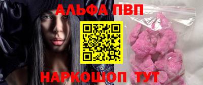герыч Чебаркуль