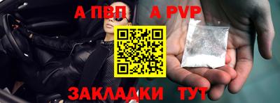 2c-b Чебоксары