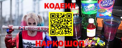 альфа пвп Чапаевск