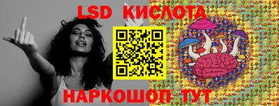 герыч Чебаркуль