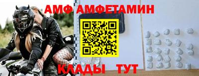герыч Чебаркуль