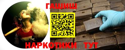 2c-b Чебоксары