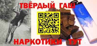2c-b Чебоксары