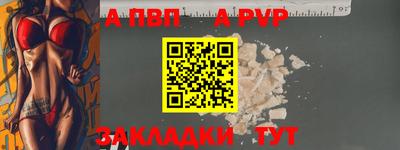 2c-b Чебоксары