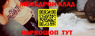 2c-b Чебоксары