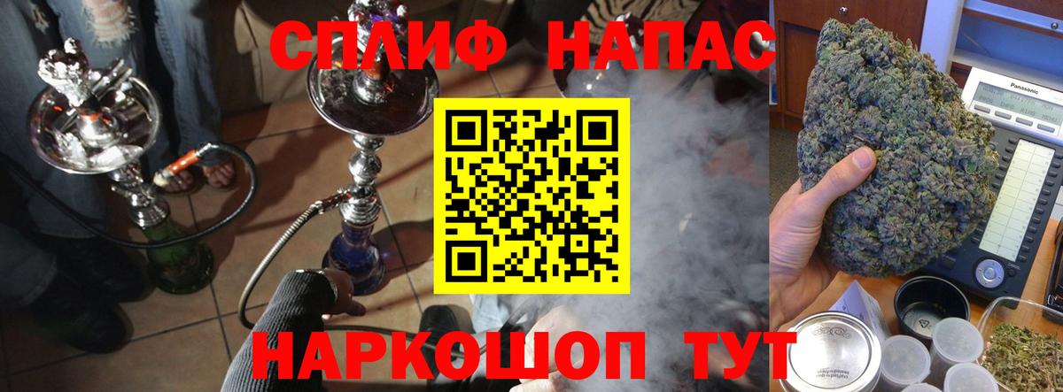 Бошки марихуана OG Kush Всеволожск
